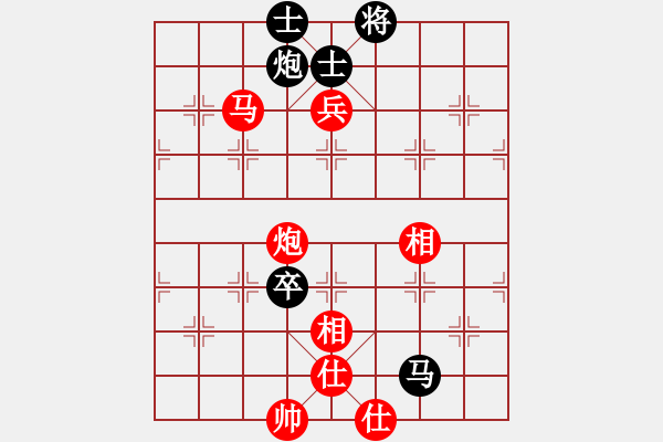 象棋棋譜圖片：紅：云兒，黑：啊仁，和棋 - 步數：100 