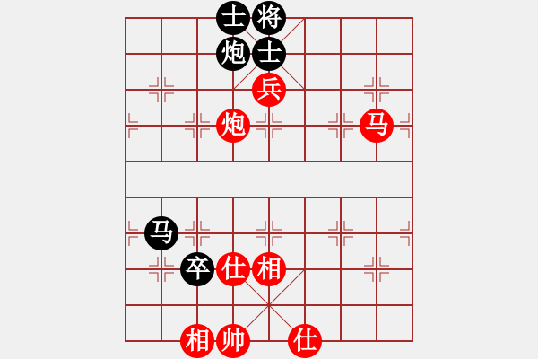 象棋棋譜圖片：紅：云兒，黑：啊仁，和棋 - 步數：120 