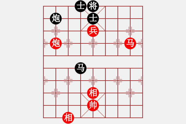 象棋棋譜圖片：紅：云兒，黑：啊仁，和棋 - 步數：130 