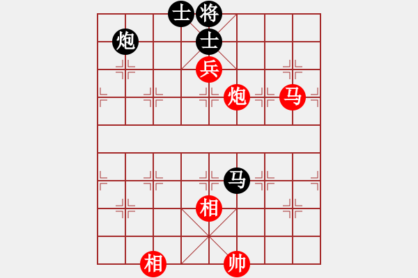 象棋棋譜圖片：紅：云兒，黑：啊仁，和棋 - 步數：140 