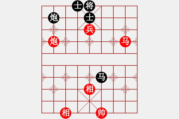 象棋棋譜圖片：紅：云兒，黑：啊仁，和棋 - 步數：144 