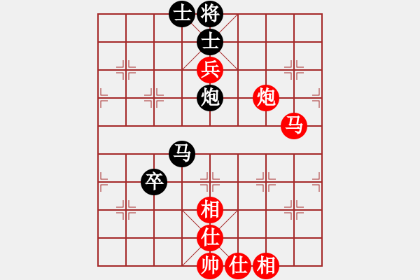 象棋棋譜圖片：紅：云兒，黑：啊仁，和棋 - 步數：80 