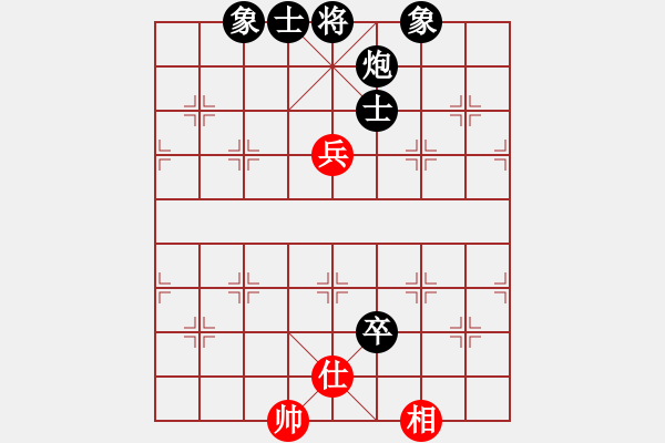 象棋棋譜圖片：20100712 2353 獨(dú)魔至尊[405860716] - 車(chē)一進(jìn)十八[547269272](紅 - 步數(shù)：110 