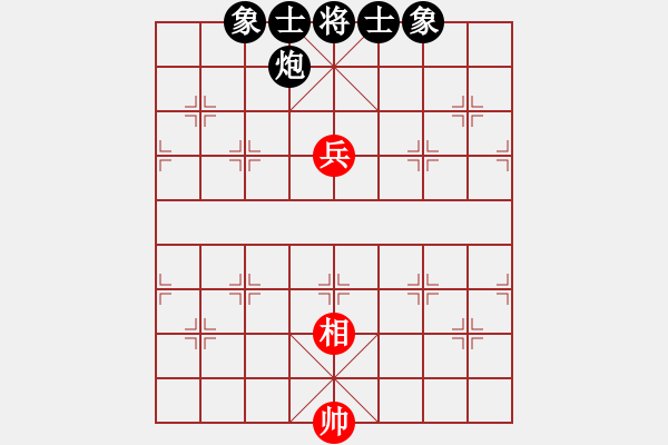 象棋棋譜圖片：20100712 2353 獨(dú)魔至尊[405860716] - 車(chē)一進(jìn)十八[547269272](紅 - 步數(shù)：120 