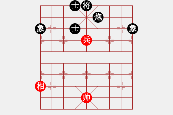 象棋棋譜圖片：20100712 2353 獨(dú)魔至尊[405860716] - 車(chē)一進(jìn)十八[547269272](紅 - 步數(shù)：130 