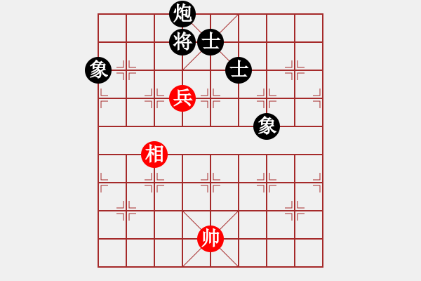 象棋棋譜圖片：20100712 2353 獨(dú)魔至尊[405860716] - 車(chē)一進(jìn)十八[547269272](紅 - 步數(shù)：150 