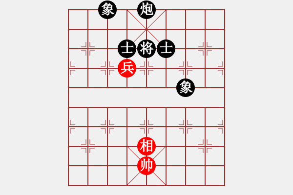 象棋棋譜圖片：20100712 2353 獨(dú)魔至尊[405860716] - 車(chē)一進(jìn)十八[547269272](紅 - 步數(shù)：160 