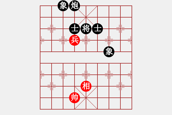 象棋棋譜圖片：20100712 2353 獨(dú)魔至尊[405860716] - 車(chē)一進(jìn)十八[547269272](紅 - 步數(shù)：162 