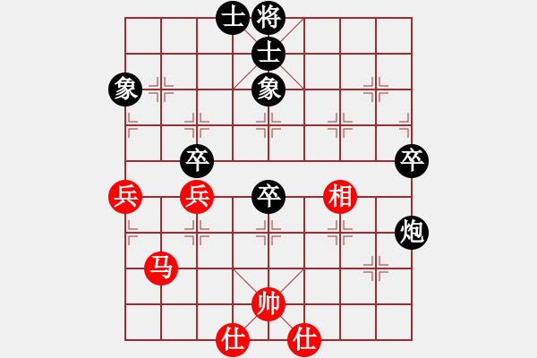 象棋棋譜圖片：20100712 2353 獨(dú)魔至尊[405860716] - 車(chē)一進(jìn)十八[547269272](紅 - 步數(shù)：60 