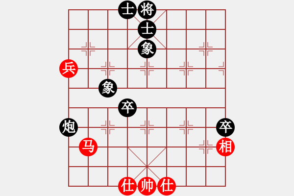 象棋棋譜圖片：20100712 2353 獨(dú)魔至尊[405860716] - 車(chē)一進(jìn)十八[547269272](紅 - 步數(shù)：70 