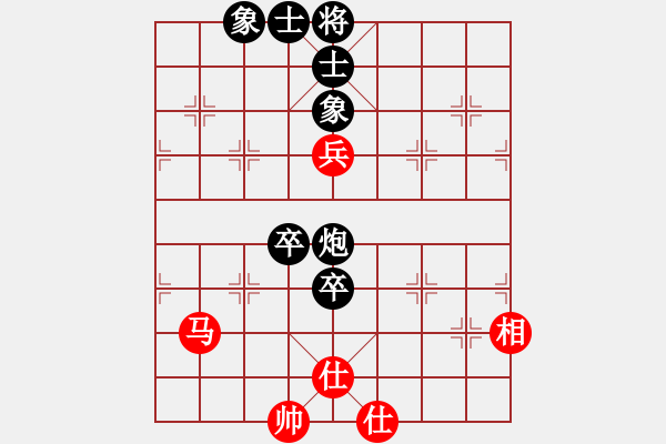 象棋棋譜圖片：20100712 2353 獨(dú)魔至尊[405860716] - 車(chē)一進(jìn)十八[547269272](紅 - 步數(shù)：90 