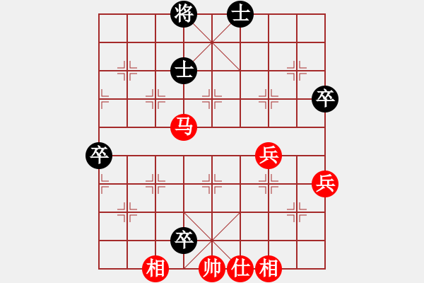 象棋棋譜圖片：王明堂先隊林柏承 - 步數(shù)：100 