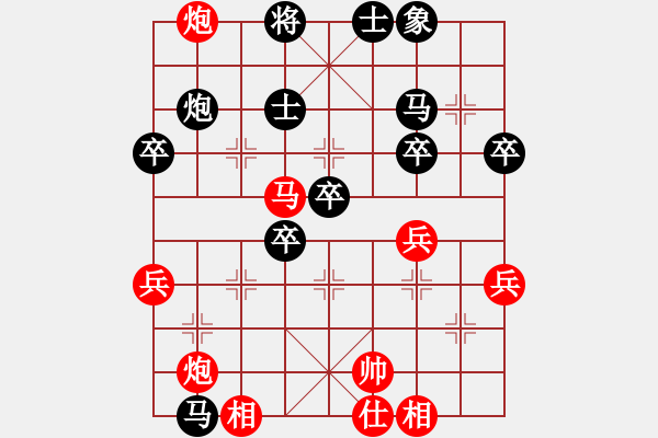 象棋棋譜圖片：王明堂先隊林柏承 - 步數(shù)：50 