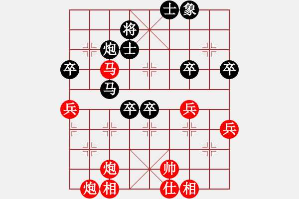 象棋棋譜圖片：王明堂先隊林柏承 - 步數(shù)：60 