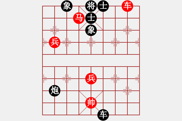 象棋棋譜圖片：小卉(風(fēng)魔)-負(fù)-糊涂之人(天罡) - 步數(shù)：100 