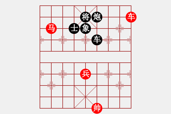 象棋棋譜圖片：小卉(風(fēng)魔)-負(fù)-糊涂之人(天罡) - 步數(shù)：120 