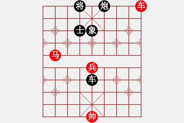 象棋棋譜圖片：小卉(風(fēng)魔)-負(fù)-糊涂之人(天罡) - 步數(shù)：130 