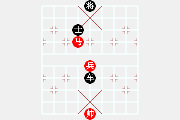 象棋棋譜圖片：小卉(風(fēng)魔)-負(fù)-糊涂之人(天罡) - 步數(shù)：140 