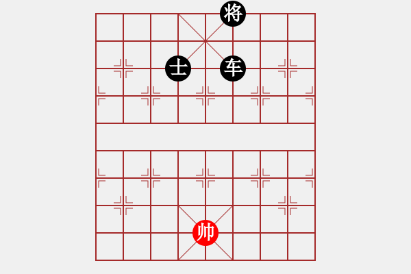 象棋棋譜圖片：小卉(風(fēng)魔)-負(fù)-糊涂之人(天罡) - 步數(shù)：150 