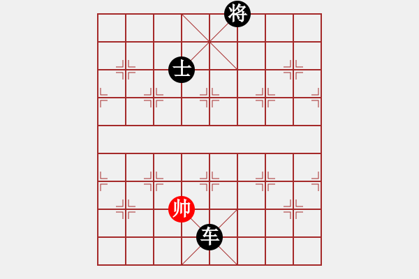 象棋棋譜圖片：小卉(風(fēng)魔)-負(fù)-糊涂之人(天罡) - 步數(shù)：154 