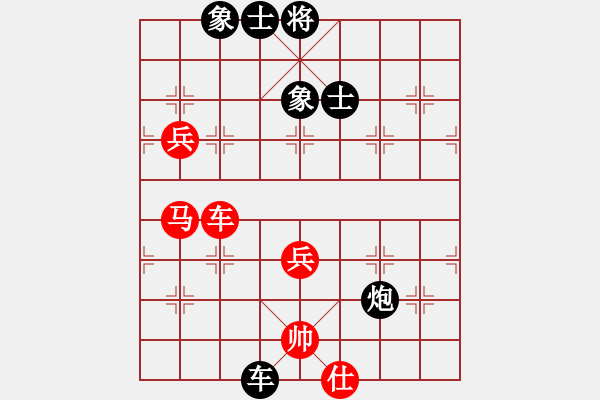 象棋棋譜圖片：小卉(風(fēng)魔)-負(fù)-糊涂之人(天罡) - 步數(shù)：90 