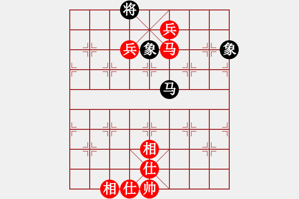 象棋棋譜圖片：把夢(mèng)留給海先勝周.PGN - 步數(shù)：105 