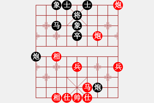 象棋棋譜圖片：把夢(mèng)留給海先勝周.PGN - 步數(shù)：40 