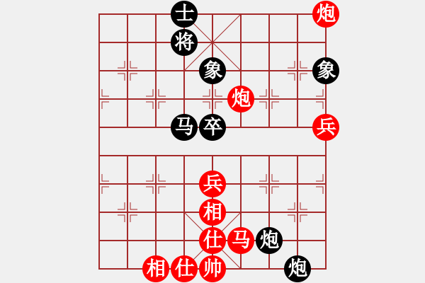 象棋棋譜圖片：把夢(mèng)留給海先勝周.PGN - 步數(shù)：60 