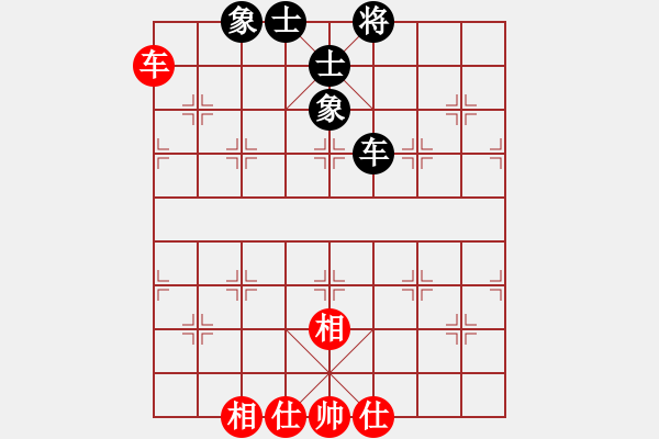 象棋棋譜圖片：雙核旋風(fēng)(8段)-勝-ntsbczxb(7段) - 步數(shù)：120 