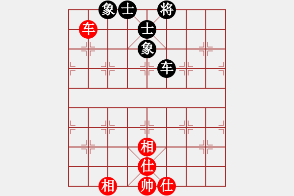 象棋棋譜圖片：雙核旋風(fēng)(8段)-勝-ntsbczxb(7段) - 步數(shù)：140 