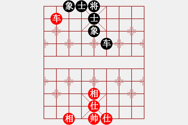 象棋棋譜圖片：雙核旋風(fēng)(8段)-勝-ntsbczxb(7段) - 步數(shù)：307 