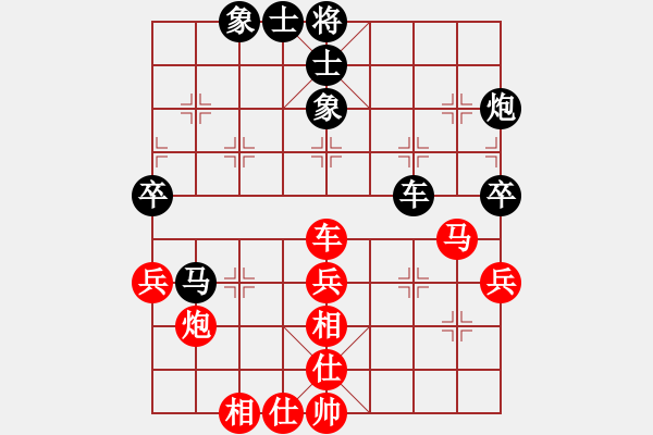 象棋棋譜圖片：雙核旋風(fēng)(8段)-勝-ntsbczxb(7段) - 步數(shù)：50 