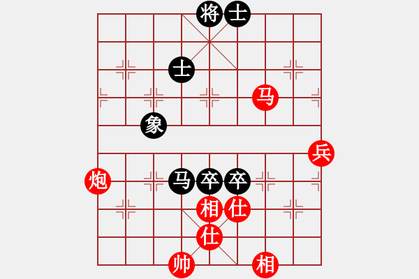 象棋棋譜圖片：前進在桐城(4段)-勝-王彩竹(1段) - 步數(shù)：100 