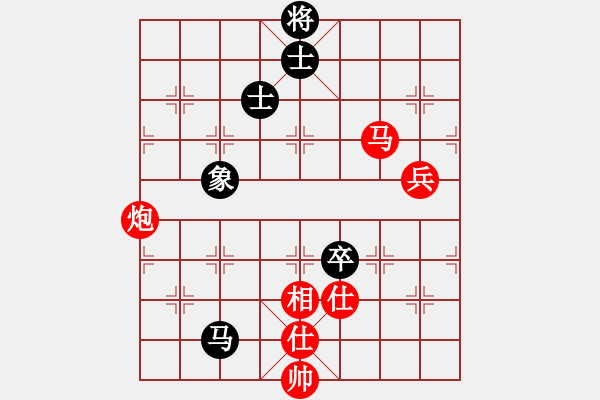 象棋棋譜圖片：前進在桐城(4段)-勝-王彩竹(1段) - 步數(shù)：110 