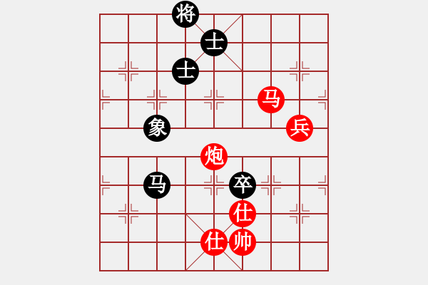 象棋棋譜圖片：前進在桐城(4段)-勝-王彩竹(1段) - 步數(shù)：120 