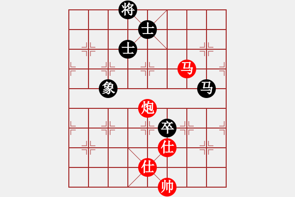 象棋棋譜圖片：前進在桐城(4段)-勝-王彩竹(1段) - 步數(shù)：130 