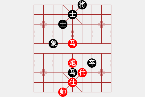 象棋棋譜圖片：前進在桐城(4段)-勝-王彩竹(1段) - 步數(shù)：140 