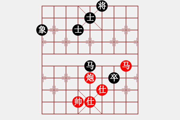 象棋棋譜圖片：前進在桐城(4段)-勝-王彩竹(1段) - 步數(shù)：150 