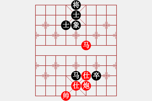 象棋棋譜圖片：前進在桐城(4段)-勝-王彩竹(1段) - 步數(shù)：170 