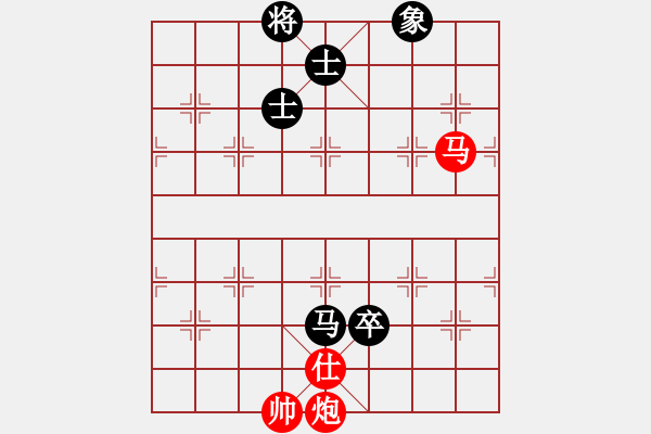 象棋棋譜圖片：前進在桐城(4段)-勝-王彩竹(1段) - 步數(shù)：180 