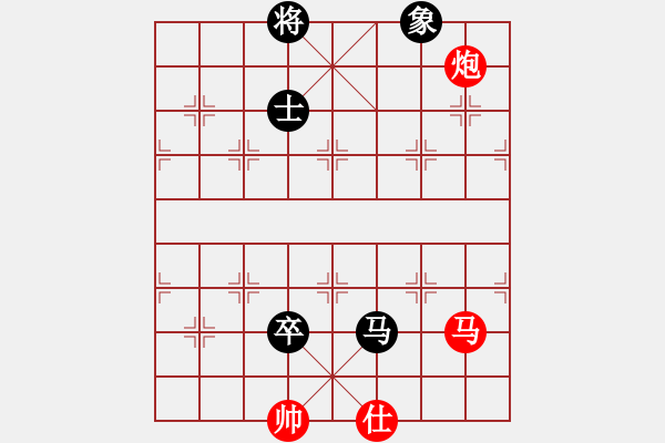 象棋棋譜圖片：前進在桐城(4段)-勝-王彩竹(1段) - 步數(shù)：190 