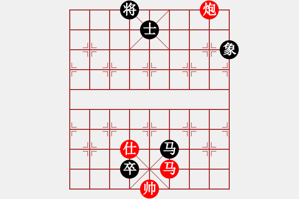 象棋棋譜圖片：前進在桐城(4段)-勝-王彩竹(1段) - 步數(shù)：200 