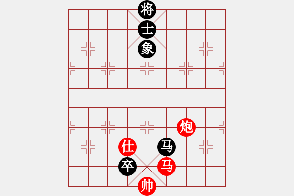 象棋棋譜圖片：前進在桐城(4段)-勝-王彩竹(1段) - 步數(shù)：210 