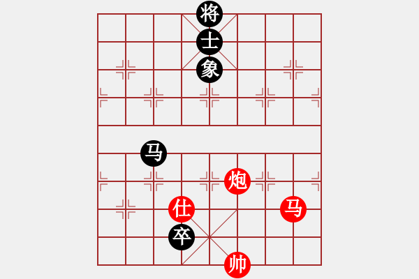 象棋棋譜圖片：前進在桐城(4段)-勝-王彩竹(1段) - 步數(shù)：220 