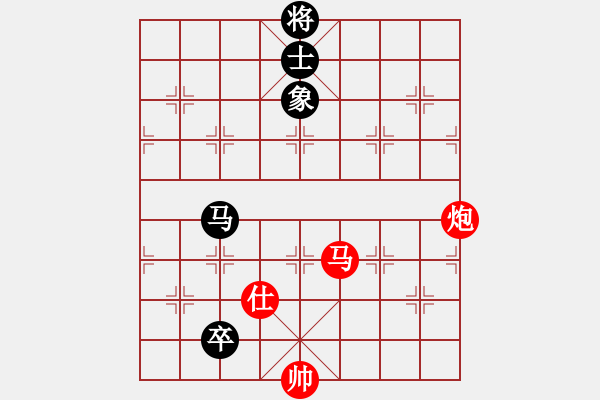 象棋棋譜圖片：前進在桐城(4段)-勝-王彩竹(1段) - 步數(shù)：230 