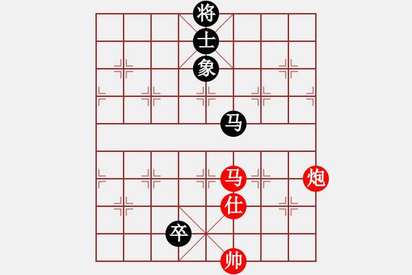 象棋棋譜圖片：前進在桐城(4段)-勝-王彩竹(1段) - 步數(shù)：240 