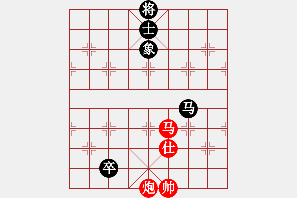 象棋棋譜圖片：前進在桐城(4段)-勝-王彩竹(1段) - 步數(shù)：250 