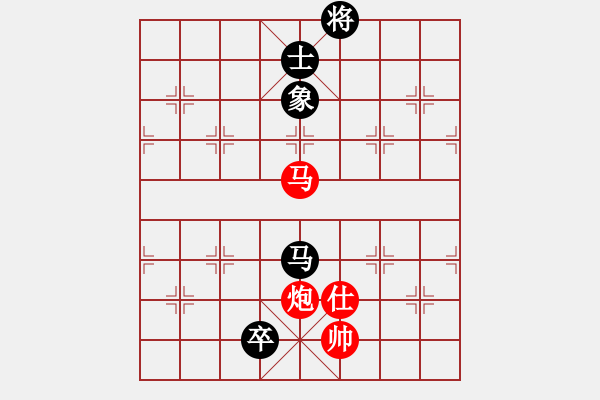 象棋棋譜圖片：前進在桐城(4段)-勝-王彩竹(1段) - 步數(shù)：260 