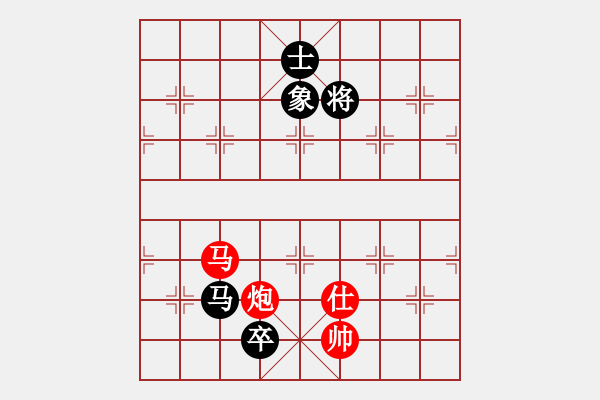 象棋棋譜圖片：前進在桐城(4段)-勝-王彩竹(1段) - 步數(shù)：270 