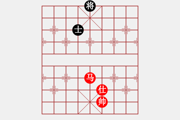 象棋棋譜圖片：前進在桐城(4段)-勝-王彩竹(1段) - 步數(shù)：290 